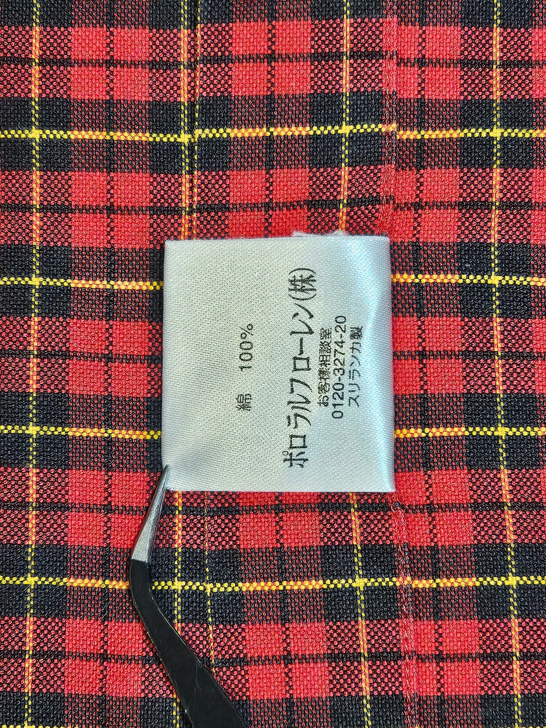 폴로 랄프로렌 커스텀핏 체크셔츠 상품이미지6