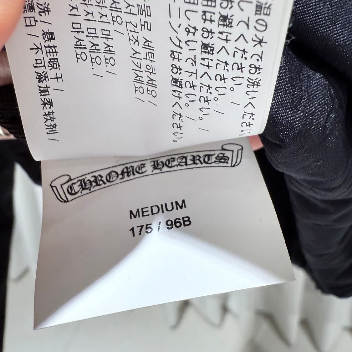 M / 크롬하츠 모노그램 레터링 리긴스 나일론 코치자켓 상품이미지9