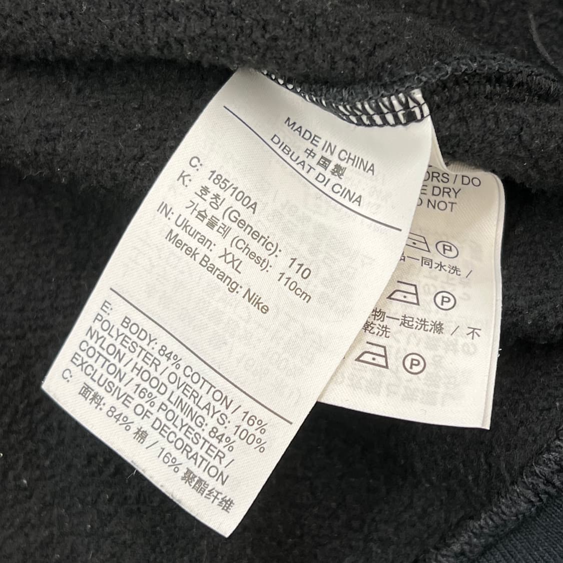 나이키조던 후드티 r2483 상품이미지7