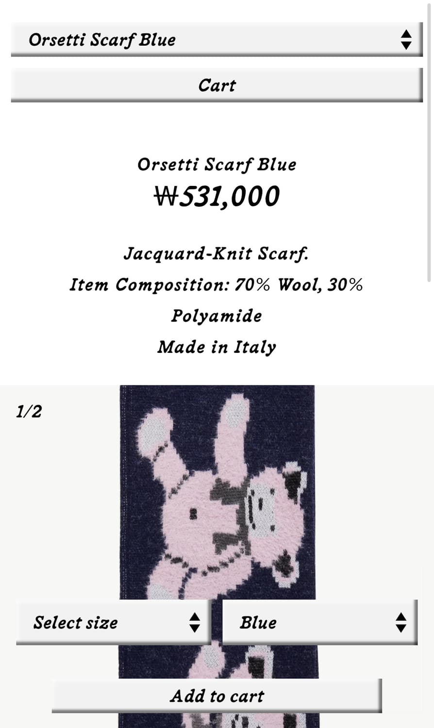 마리아노 25fw 테디베어 울 머플러/네이비 상품이미지5