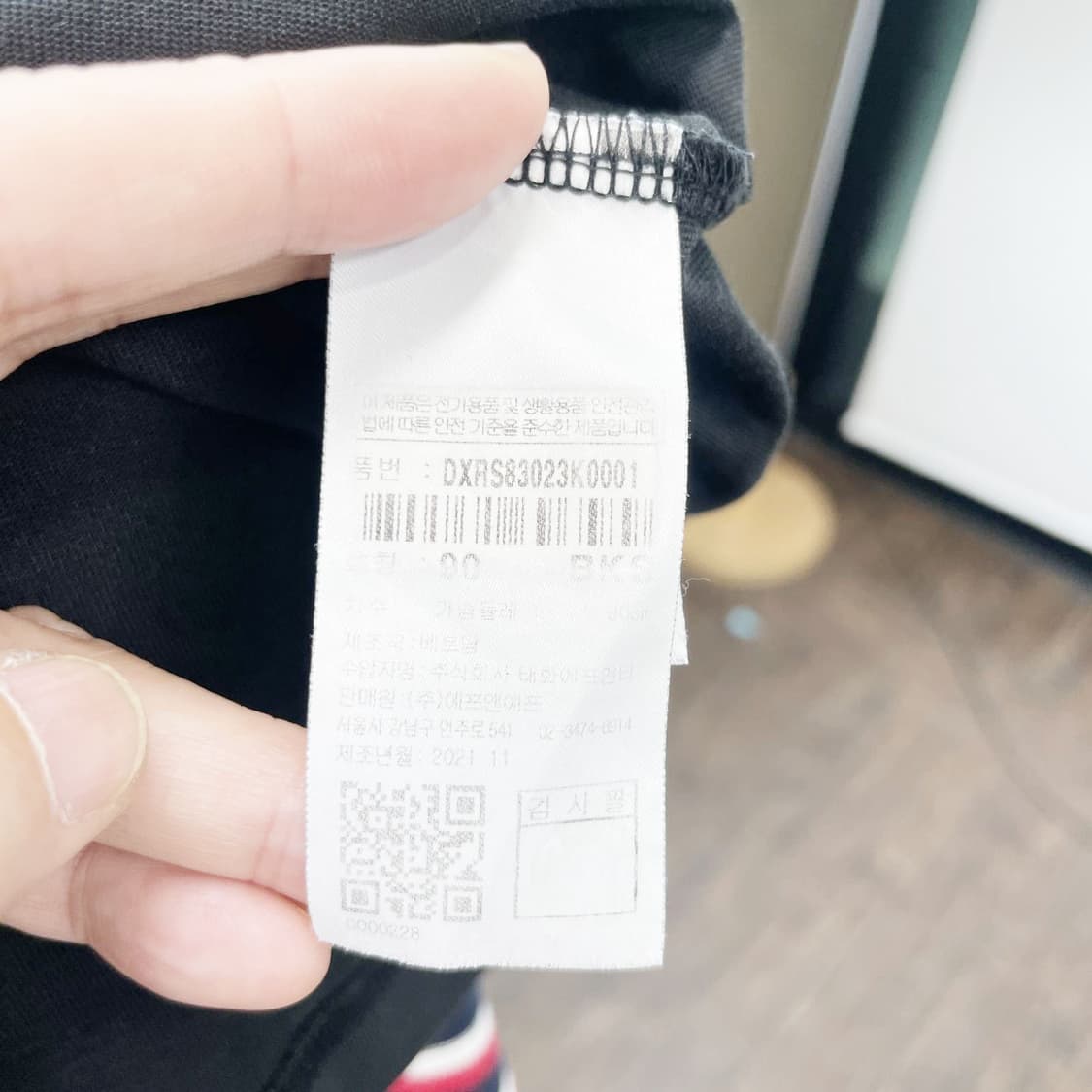 디스커버리 2021 여성프린팅반팔 90  상품이미지5