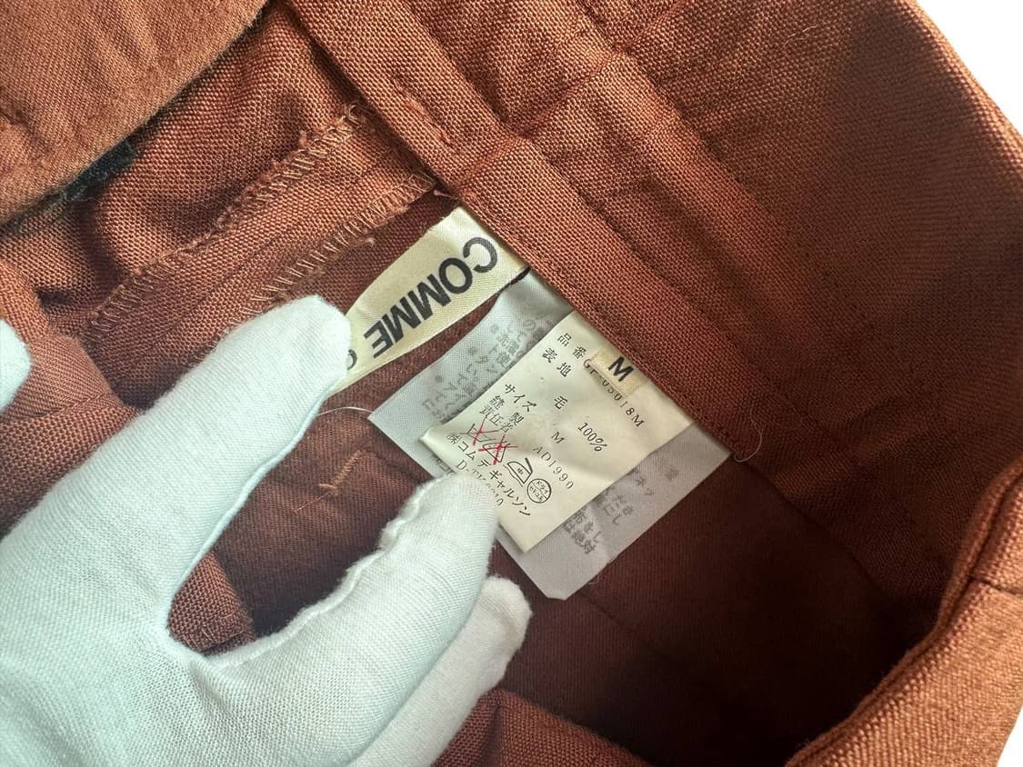 꼼데가르송 투턱 와이드 팬츠 상품이미지3