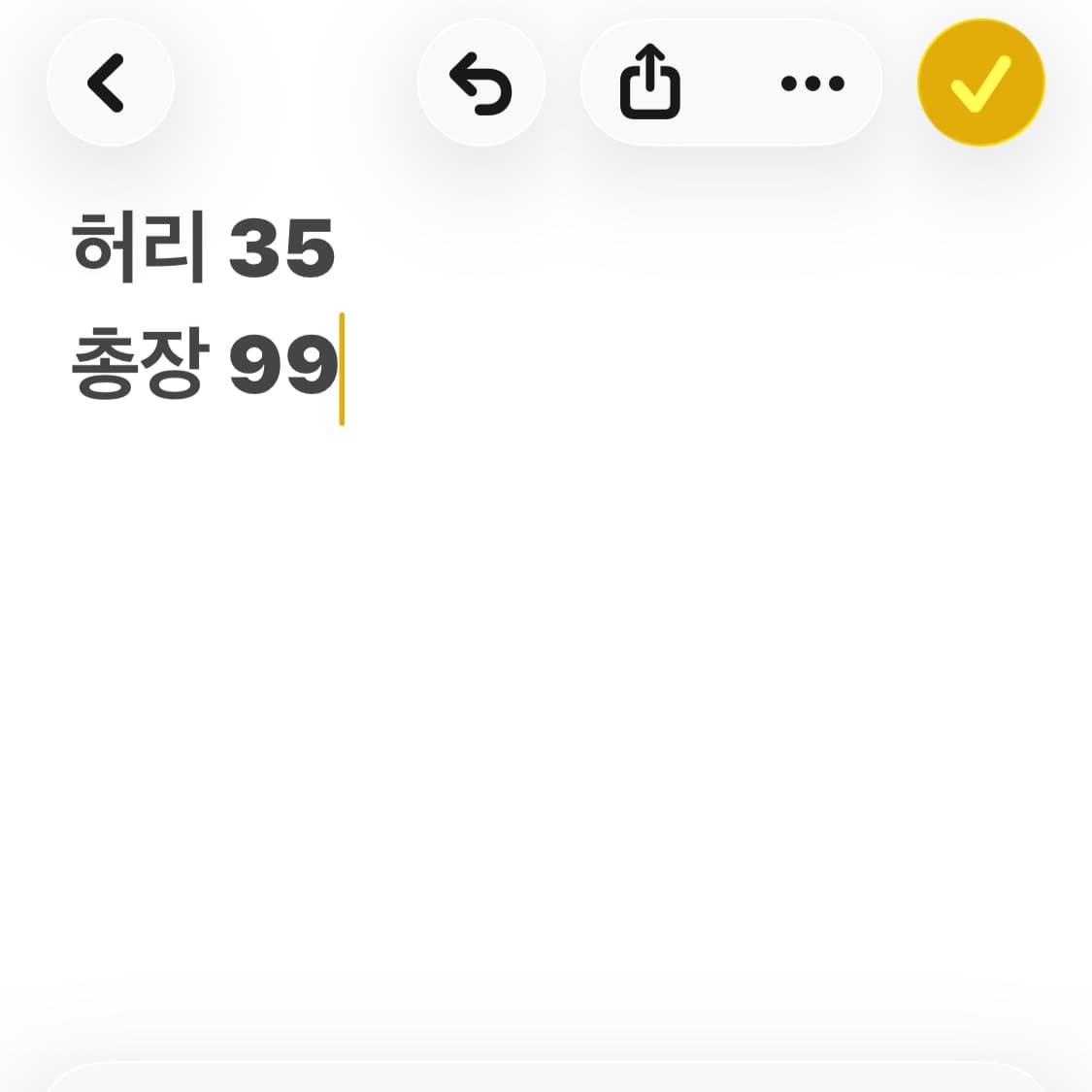 아디다스 오리지날 파이어버드 네이비 옐로우 트랙팬츠 상품이미지6
