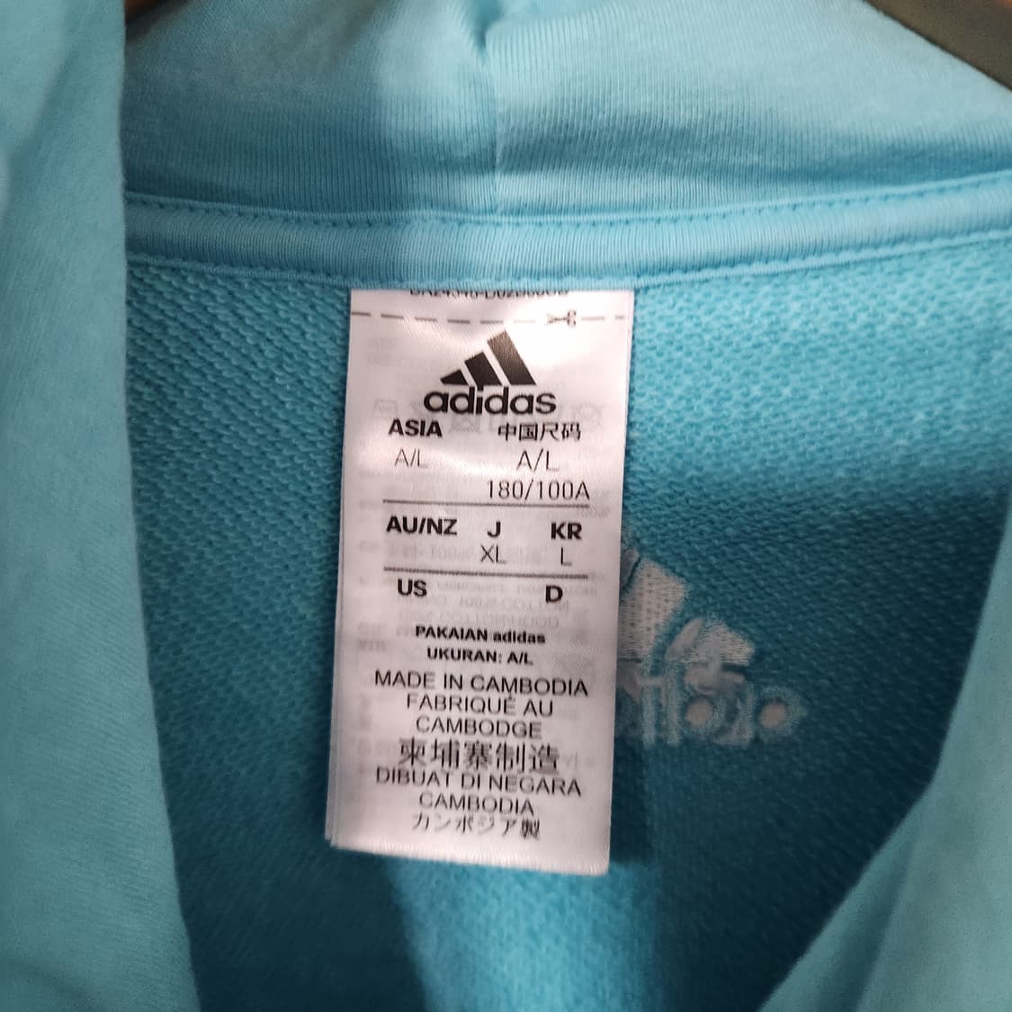 G835 [L] 아디다스 빅로고 후드 티셔츠 상품이미지2