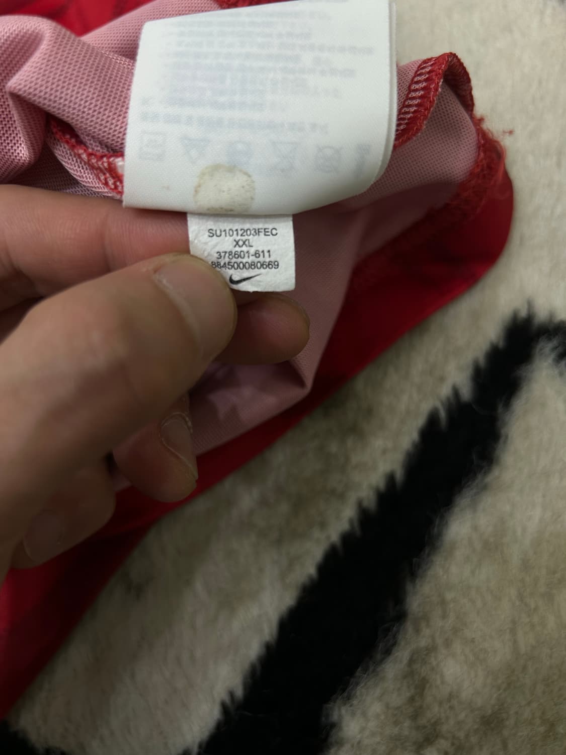 [2XL]나이키 10-11 국대 반팔유니폼 상품이미지6