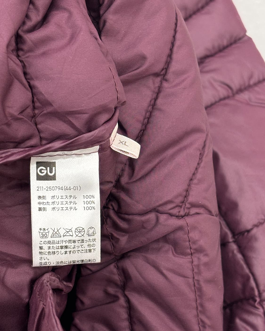 GU 빈티지 퍼플 경량 후디 패딩 상품이미지4