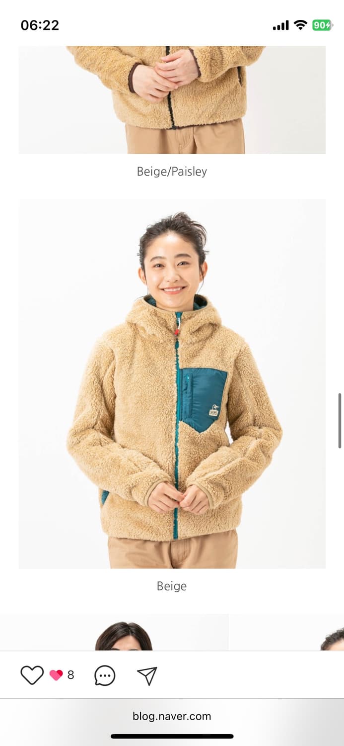 첨스 본딩 플리스 집업 자켓 남녀공용 상품이미지6