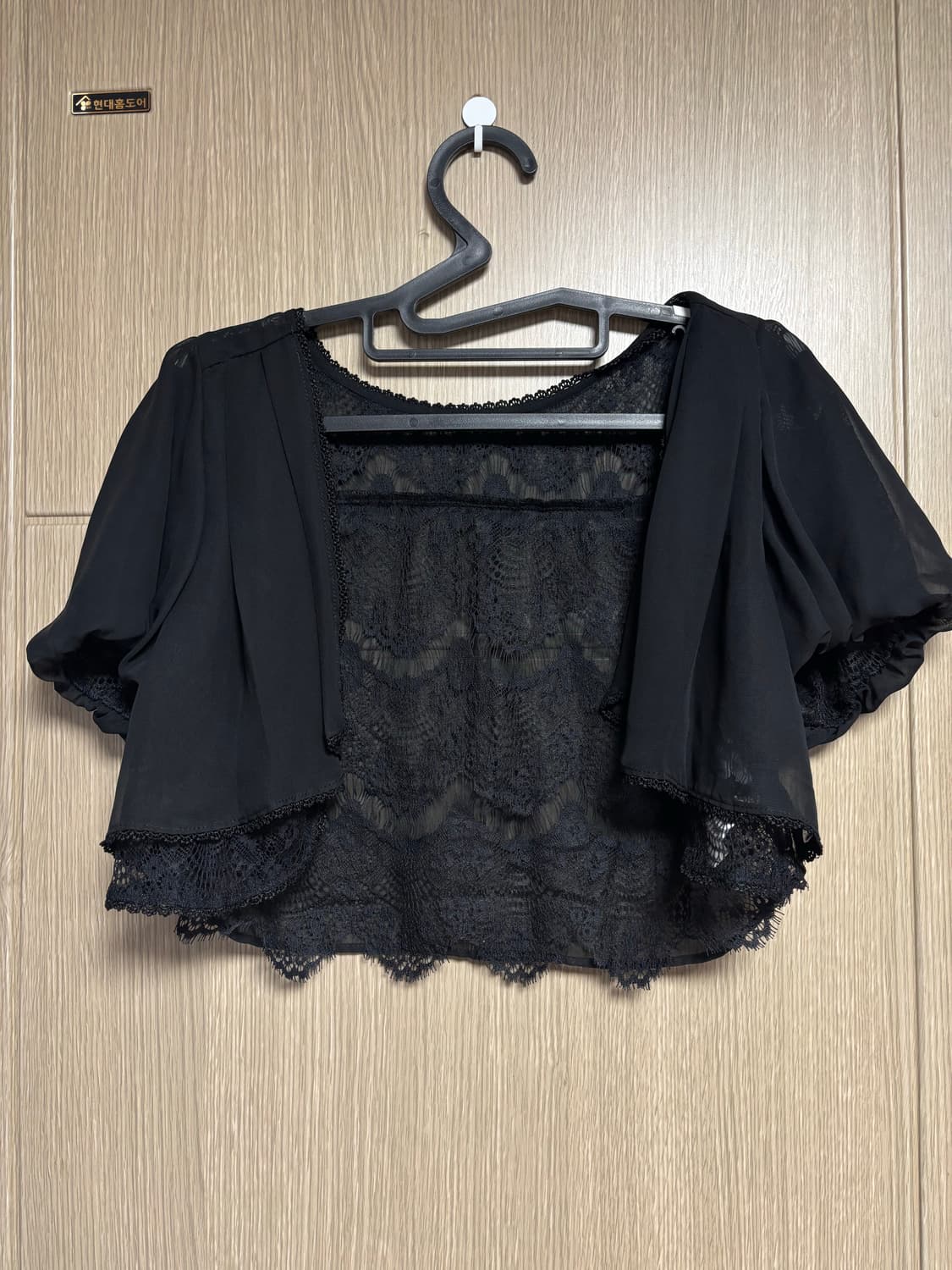 오리엔탈 코디셋 슬립 2장 상품이미지9