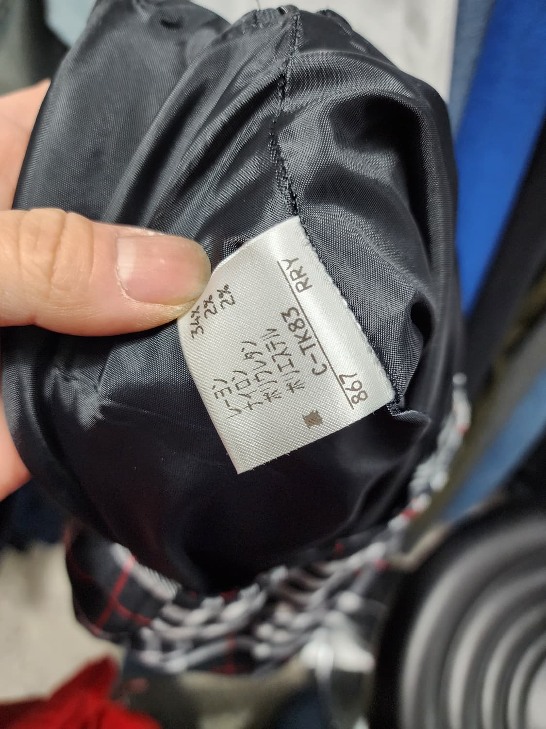 버버리 블루라벨 체크패턴 스커트  상품이미지8