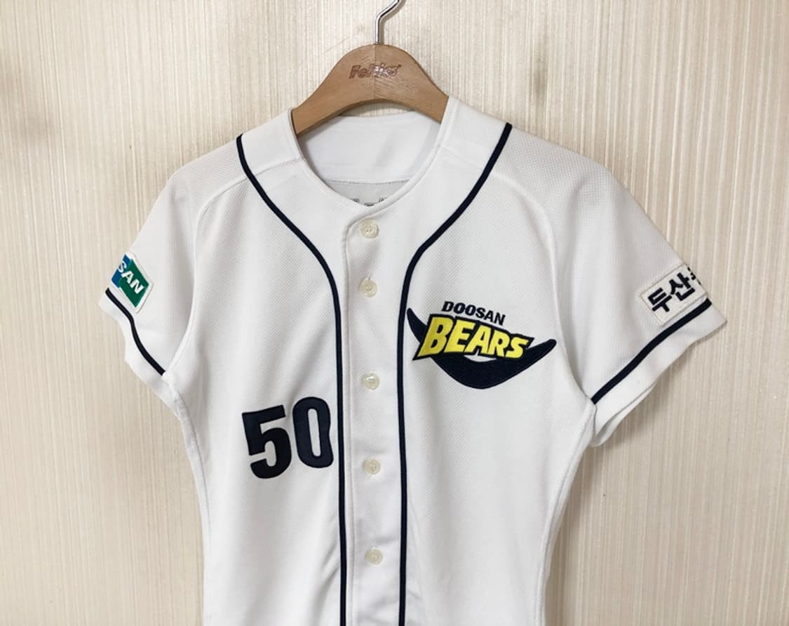 KBO 스카이라인 두산베어스 반달 홈유니폼/져지 80 #50 김현수 상품이미지5