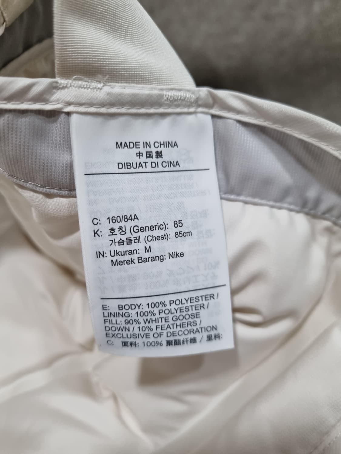 여성 M 나이키 베스트 조끼 상품이미지5