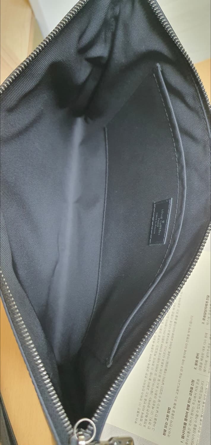 루이비통 이클립스 클러치/클러치백 새상품급 정품(영수증O) 상품이미지9