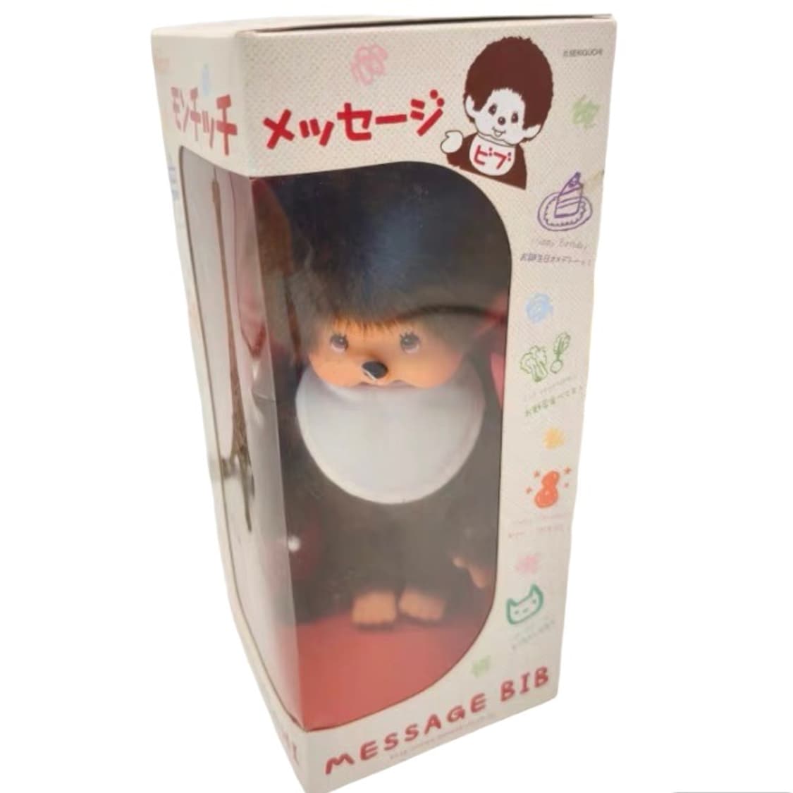 희귀 몬치치 무지 턱받이 메세지 인형 상품이미지1