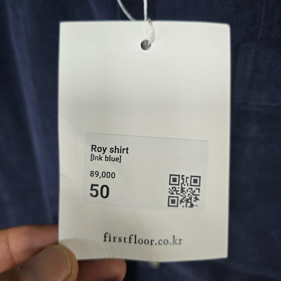 새제품) 퍼스트플로어(firstfloor) 코듀로이 셔츠 50 상품이미지4