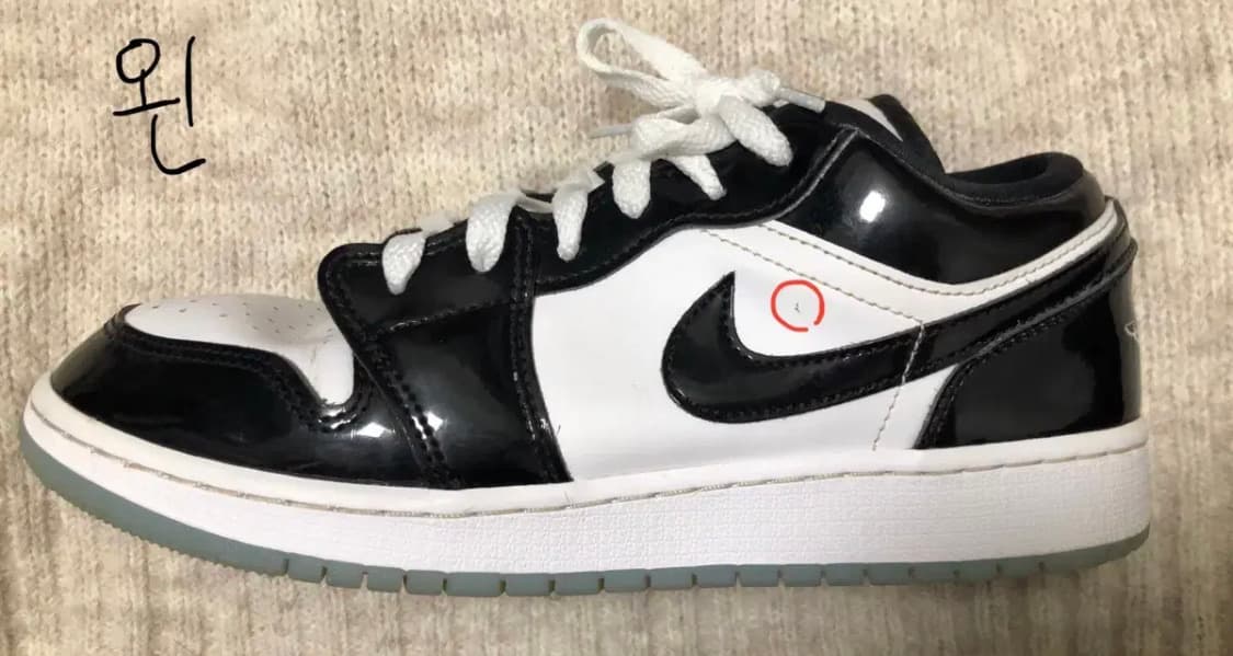 240) 나이키 조던1 로우 SE 콩코드 상품이미지3