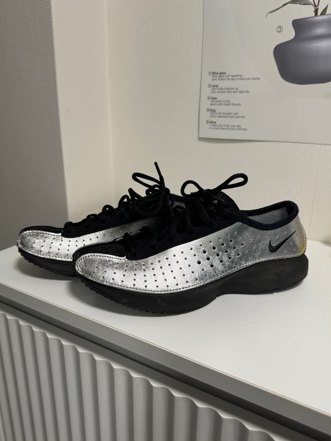 나이키 에어 슈퍼플라이 실버 225 상품이미지1