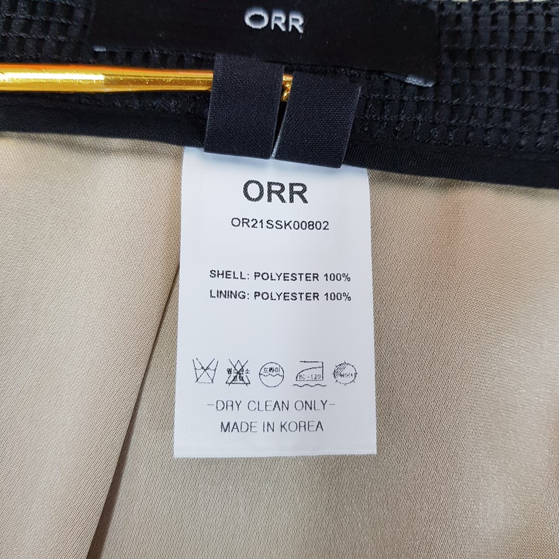 ORR 오르 2021 메쉬 레이어드 플리츠 롱 스커트 S사이즈 상품이미지7