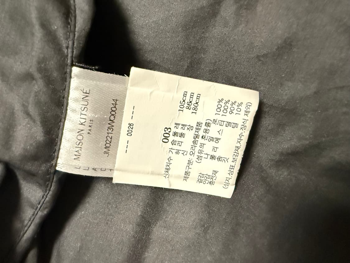 메종키츠네 패딩 l 사이즈 팝니다 상품이미지6