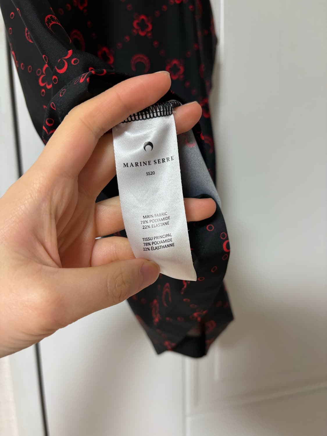 Marine Serre top 상품이미지4