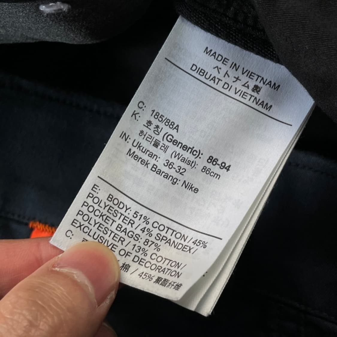 34 나이키 드라이핏 팬츠  상품이미지4