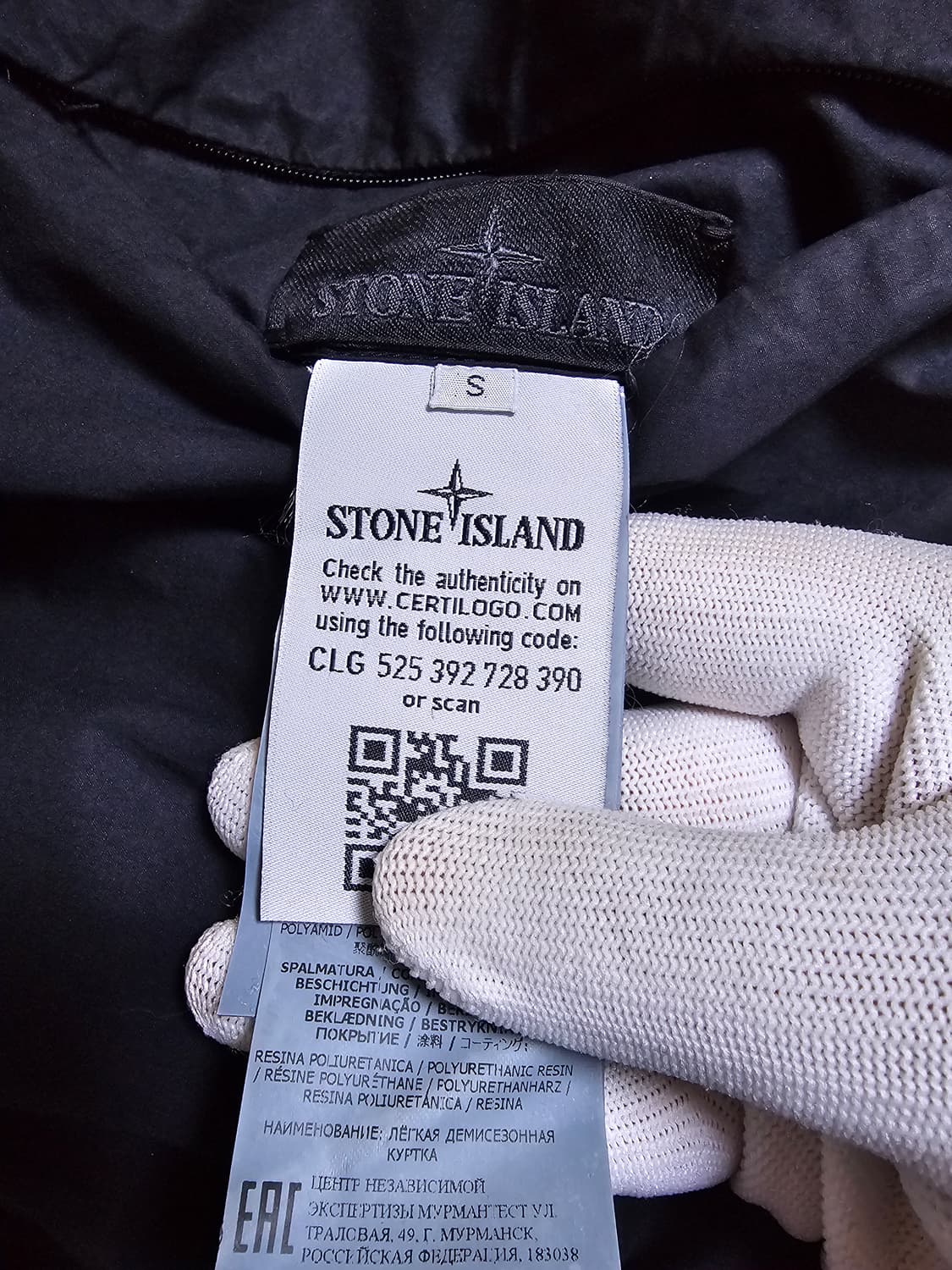 스톤아일랜드 고스트피스 리버시블 자켓 상품이미지5