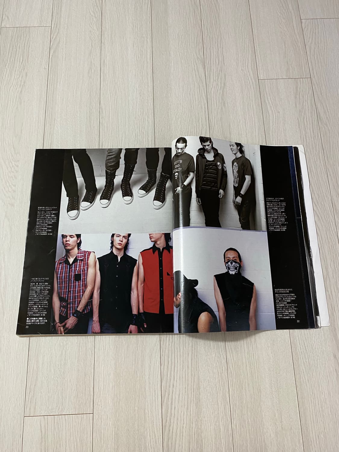 2004 3 MEN'S NON-NO No.214 상품이미지6