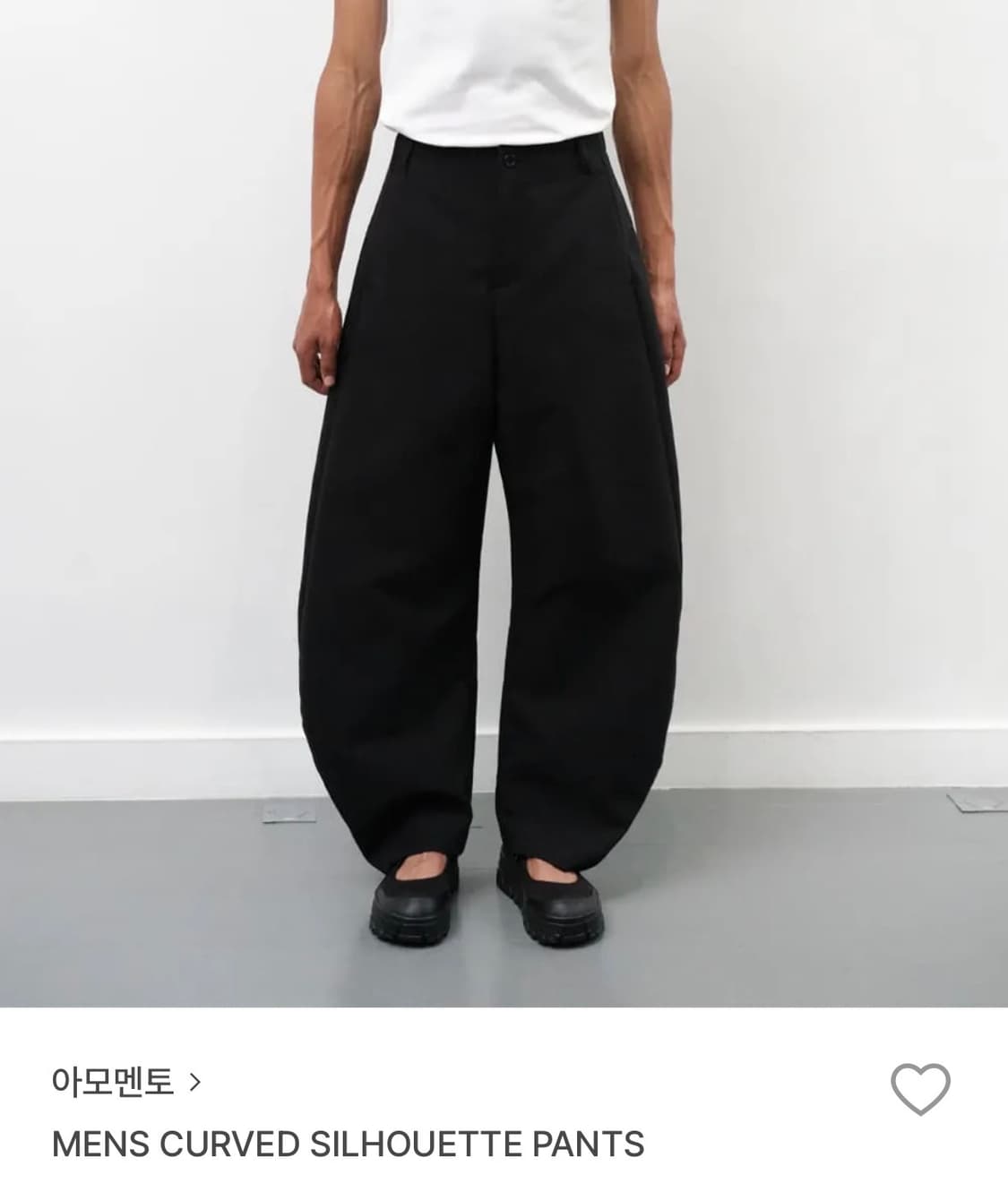 아모멘토 커브드 실루엣팬츠(XL) 상품이미지1