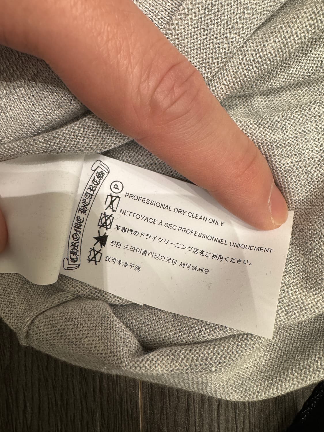 크롬하츠 패츠 롱티셔츠 상품이미지7