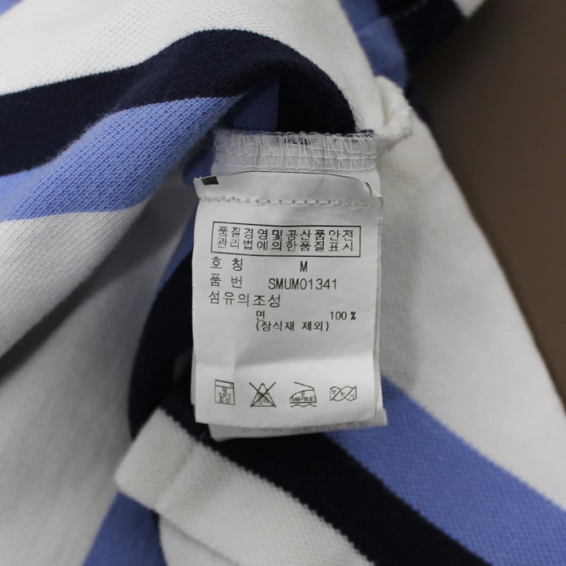 Polo 폴로 랄프로렌 스트라이프 PK 반팔 상품이미지5