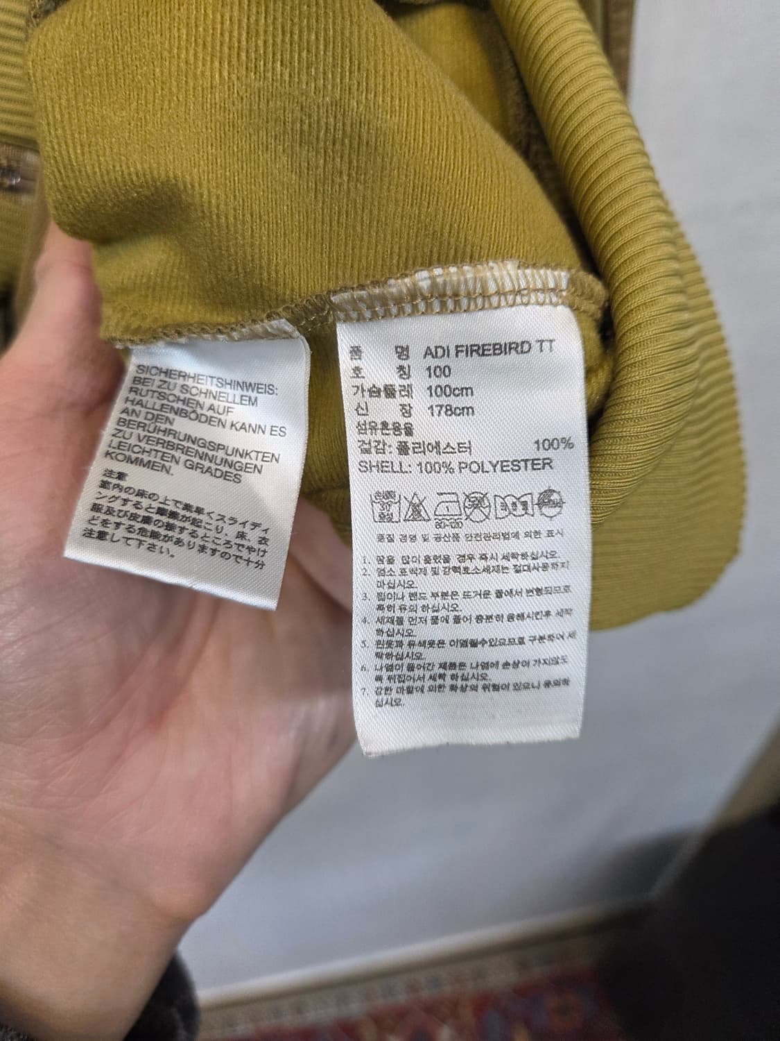 아디다스 파이어버드 카모 트랙탑 져지 100 상품이미지4