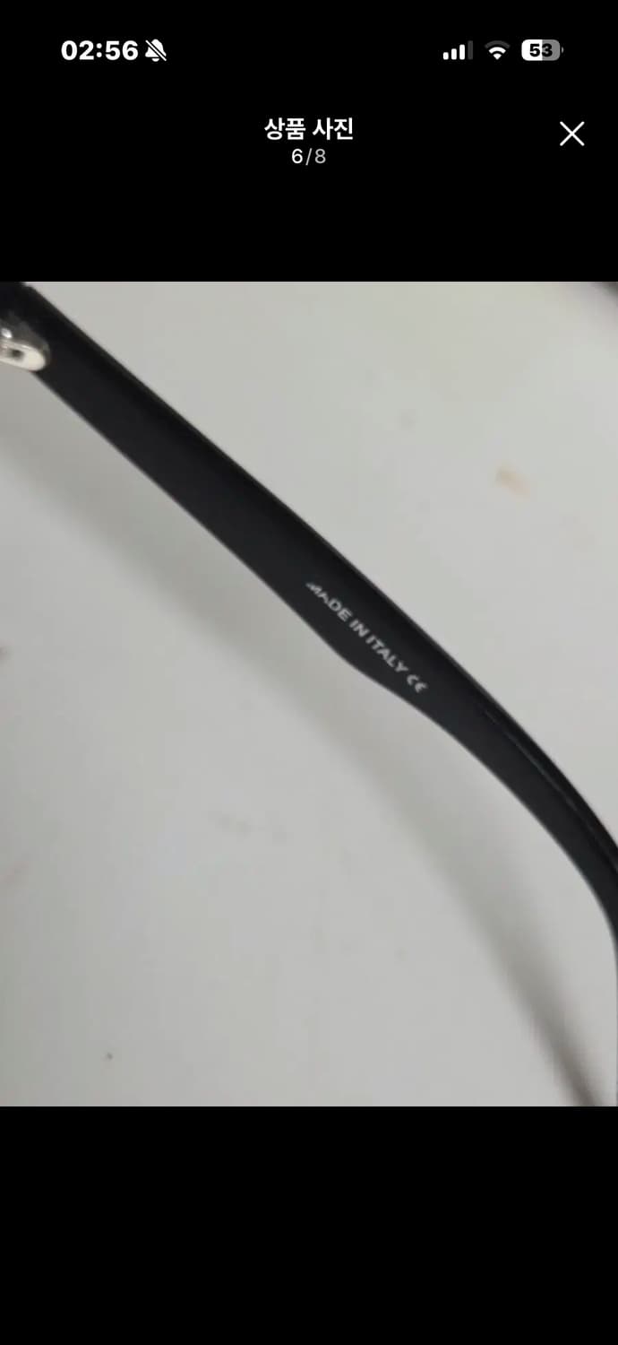 레이밴 안경 RayBan 상품이미지7