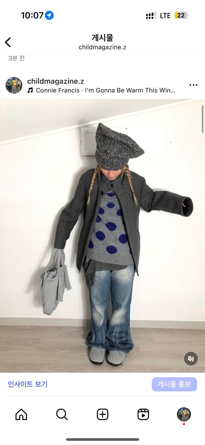 개인카걸  상품이미지1