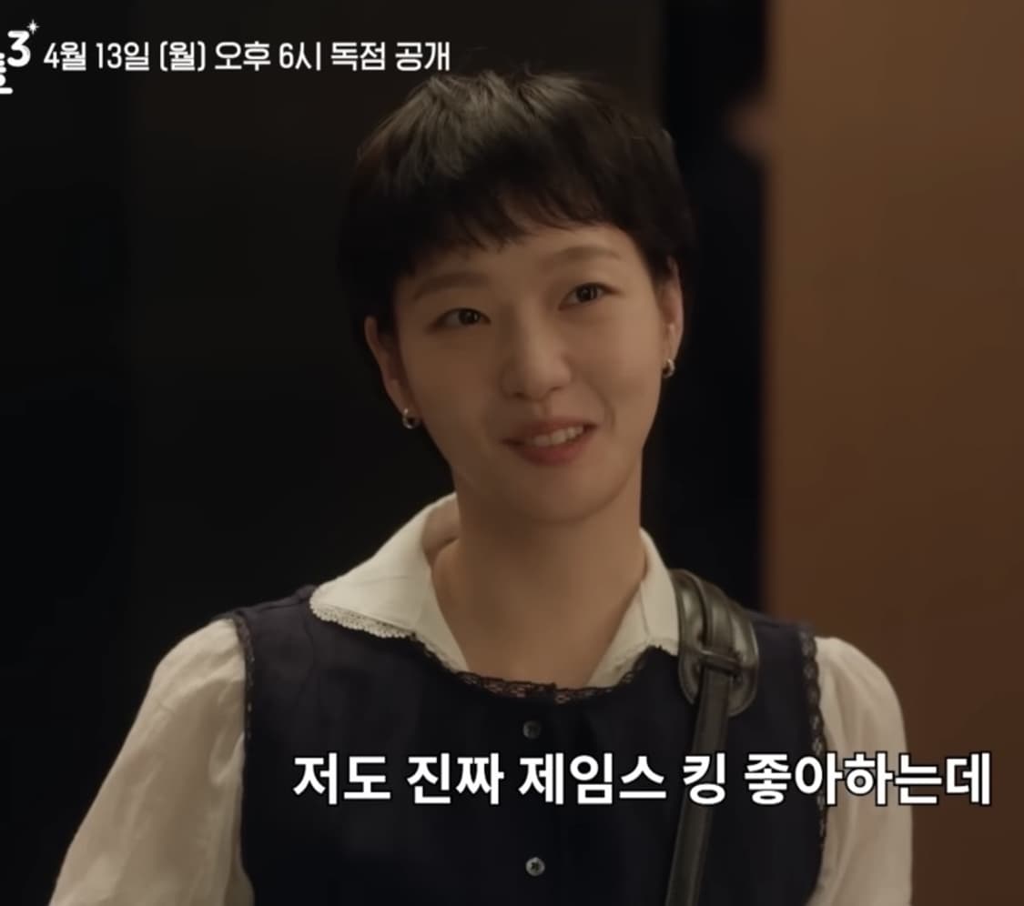 <구해요> Via plain 비아플레인 블라우스 상품이미지2