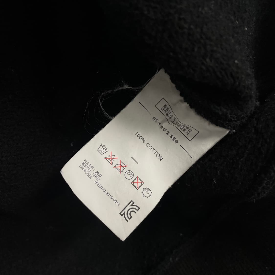 Thisisneverthat hooded zip-up 상품이미지8