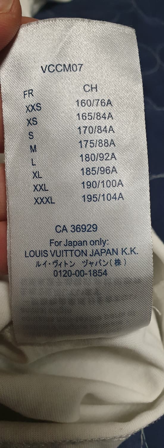 루이비통 자수 반팔티 화이트 (L) 상품이미지5