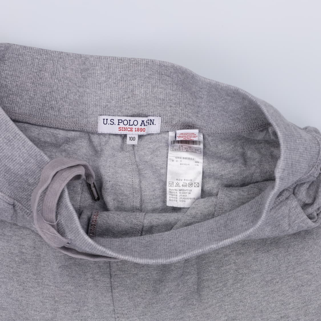 [100] US폴로 트레이닝바지 조거팬츠 1211H2 상품이미지4