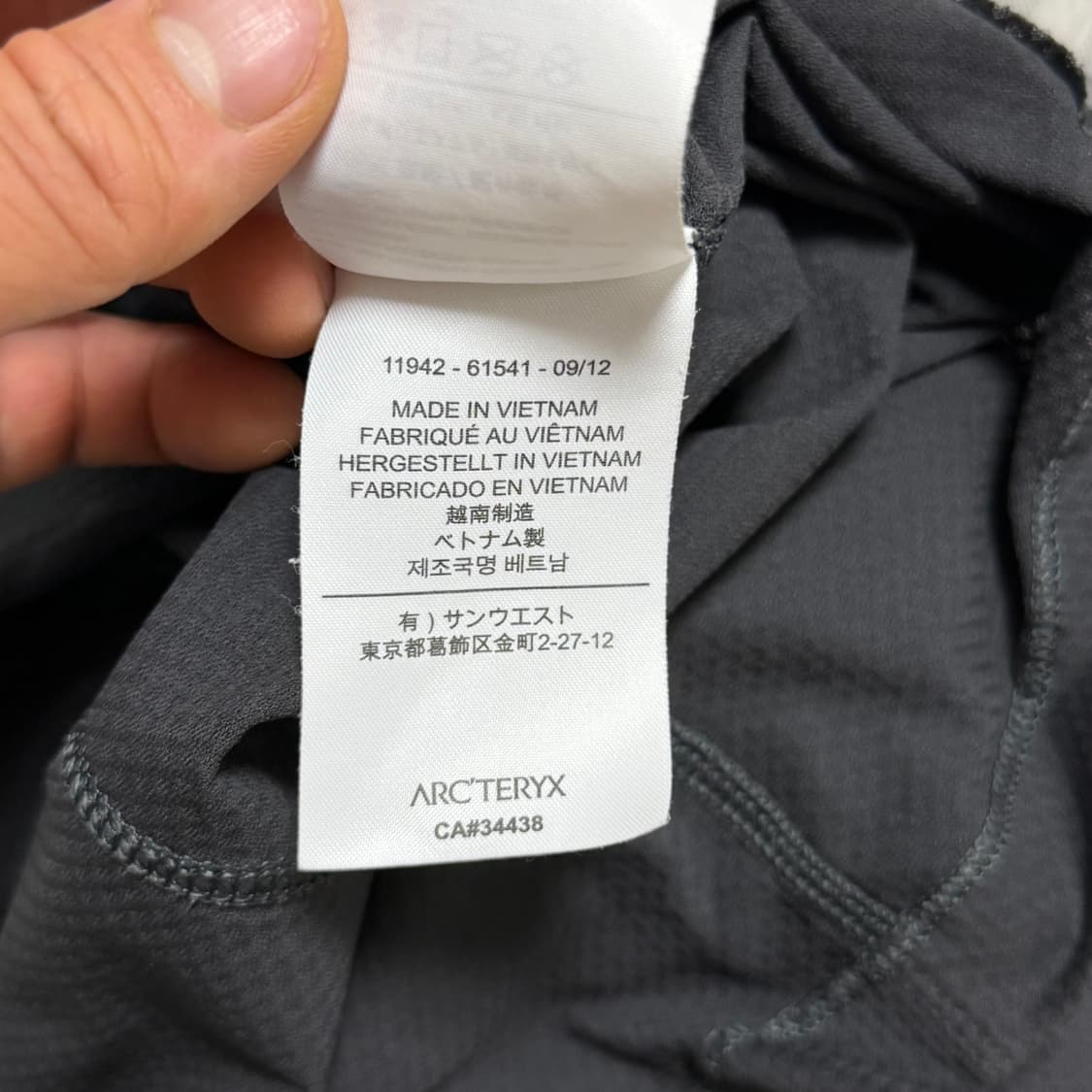 (M) 아크테릭스 반 집업 반팔티 상품이미지7