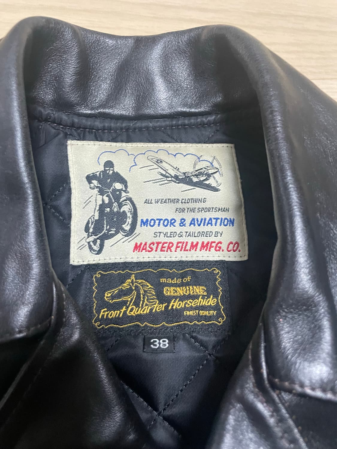 마스터필름 로드챔프2 38사이즈 상품이미지3