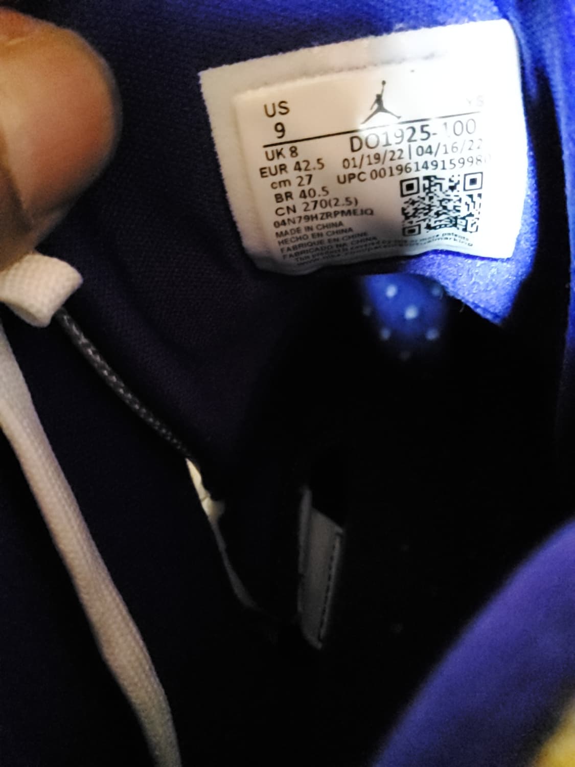 조던 270 상품이미지7