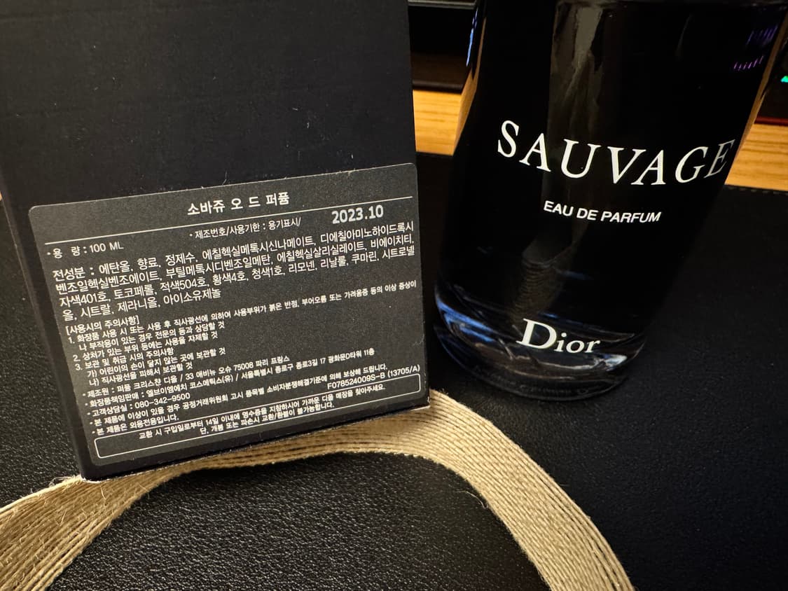 디올 소바쥬 오드 퍼퓸 100ml (국문탭/파워정품) 상품이미지2