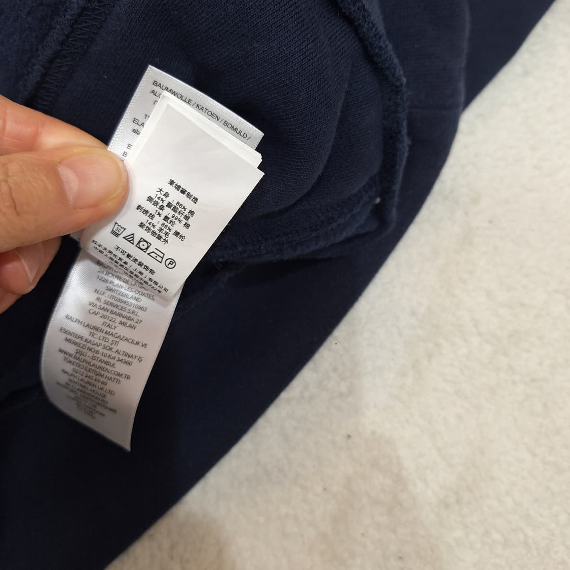 폴로랄프로렌  R1967  맨투맨M 상품이미지5