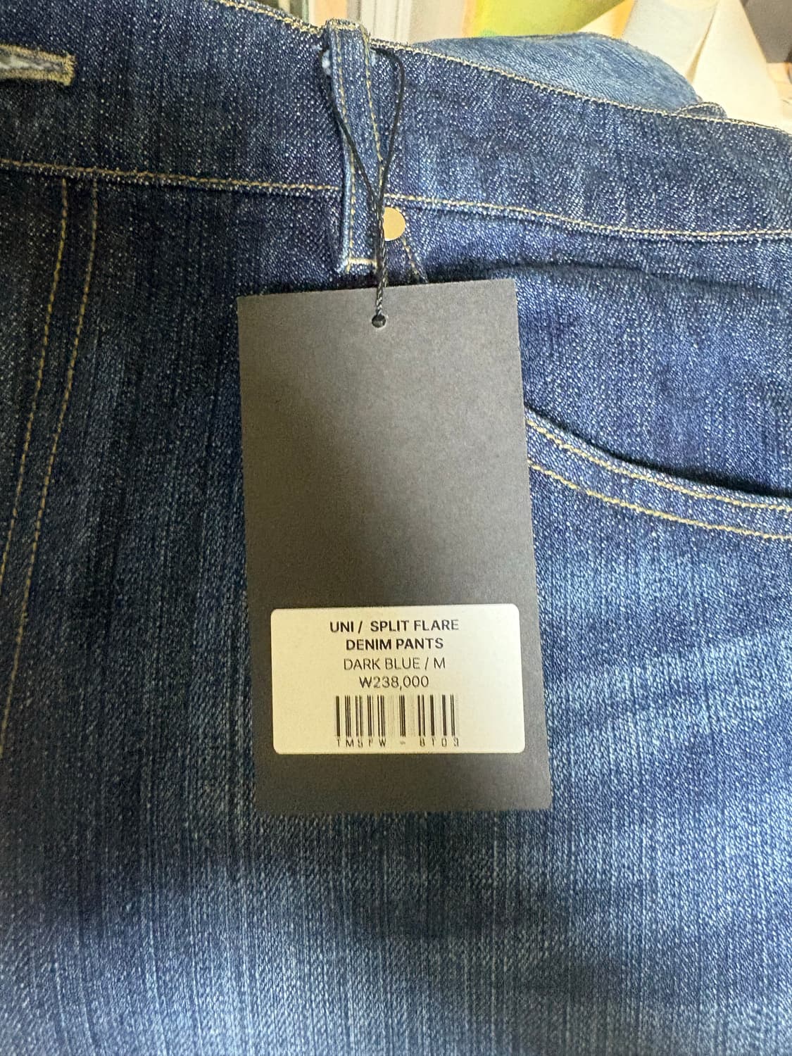 Theballon 더발론 SPLIT FLARE DENIM PANTS m 상품이미지1