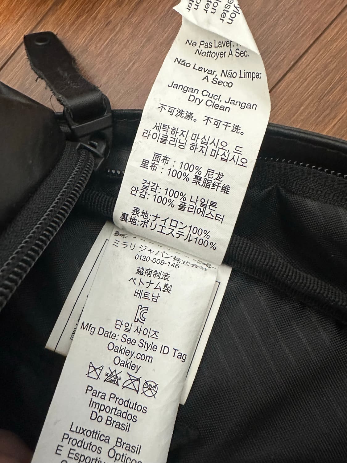 오클리 홀브룩 20L LX 백팩 상품이미지7