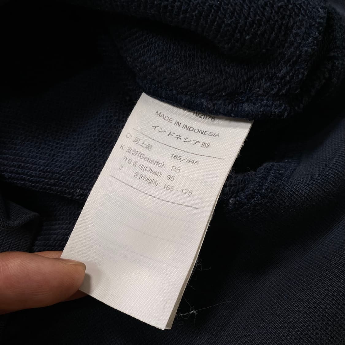 나이키 05-06 바르셀로나 후드집업 상품이미지6