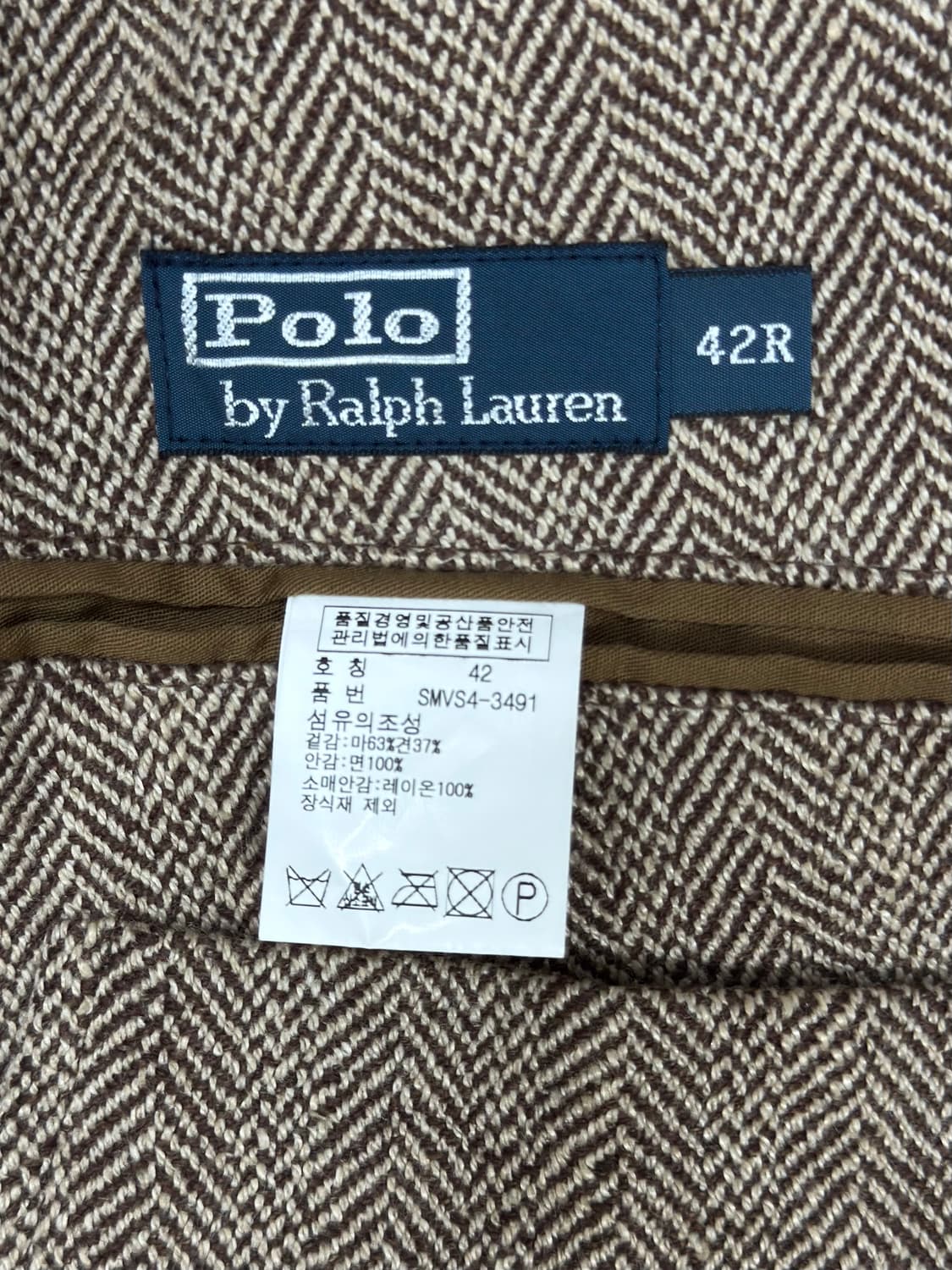 폴로 헤링본 엘보 패치 자켓 42 상품이미지7