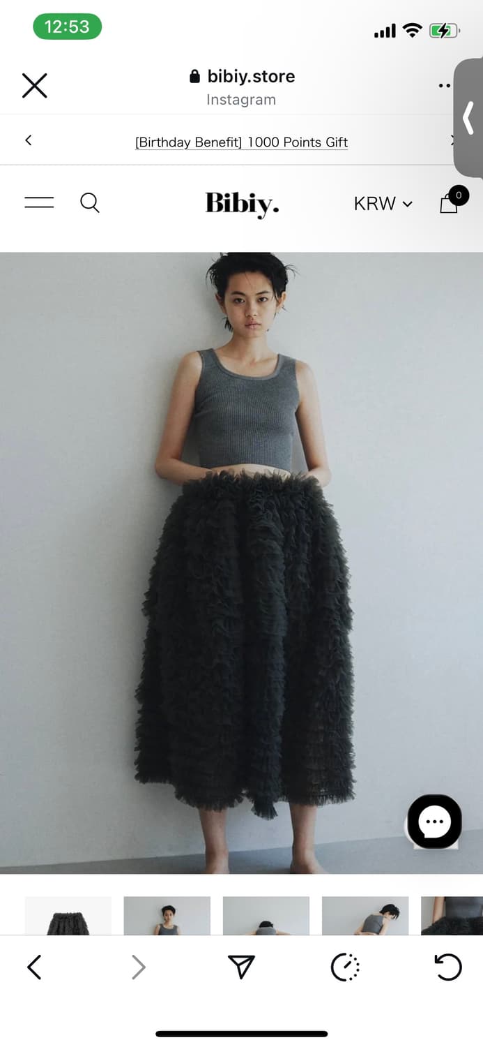 bibiy darlene shushu skirt (dark grey) 상품이미지1