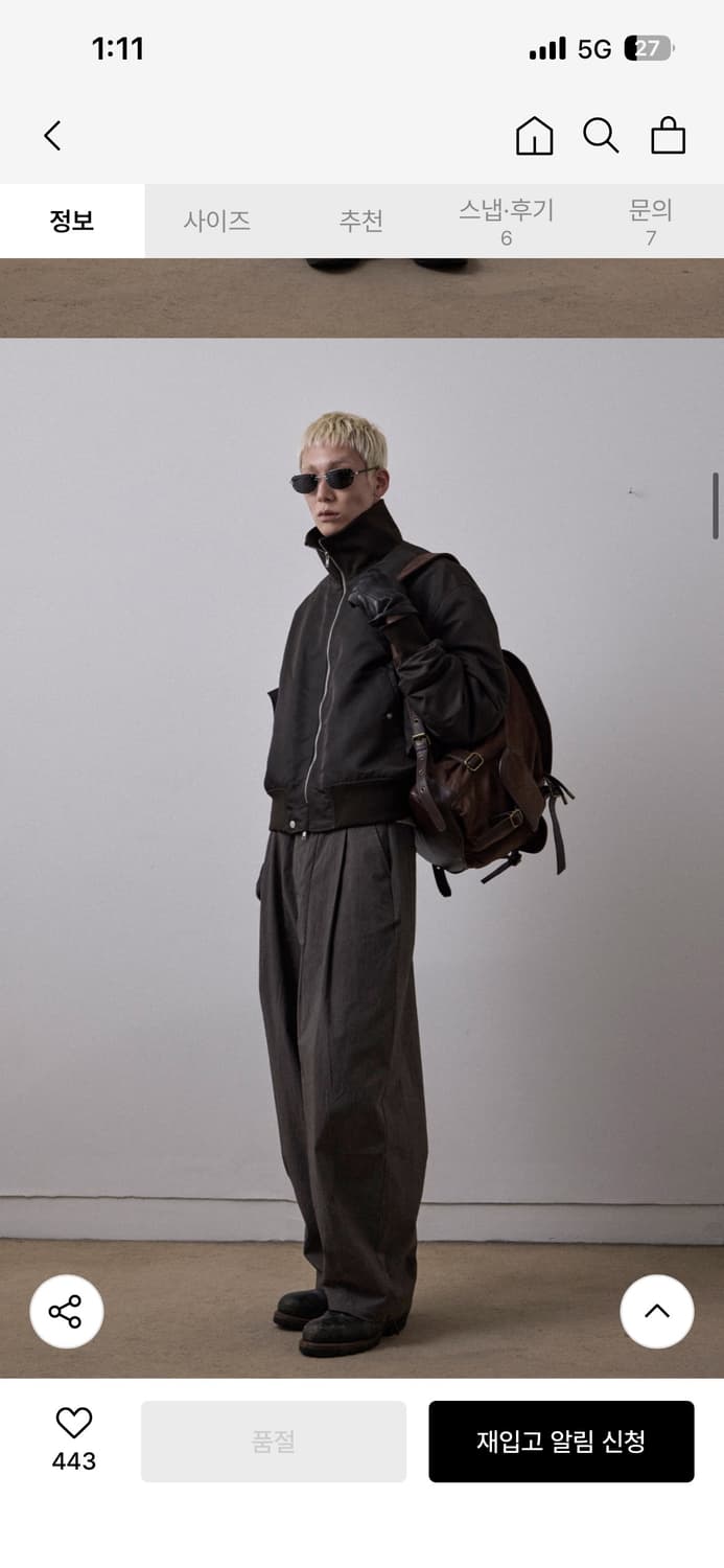 르아브 크롭 플라이트 ma-1 상품이미지2