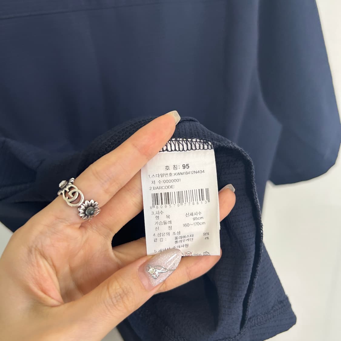 K2 남성 반팔 티셔츠 95 상품이미지4