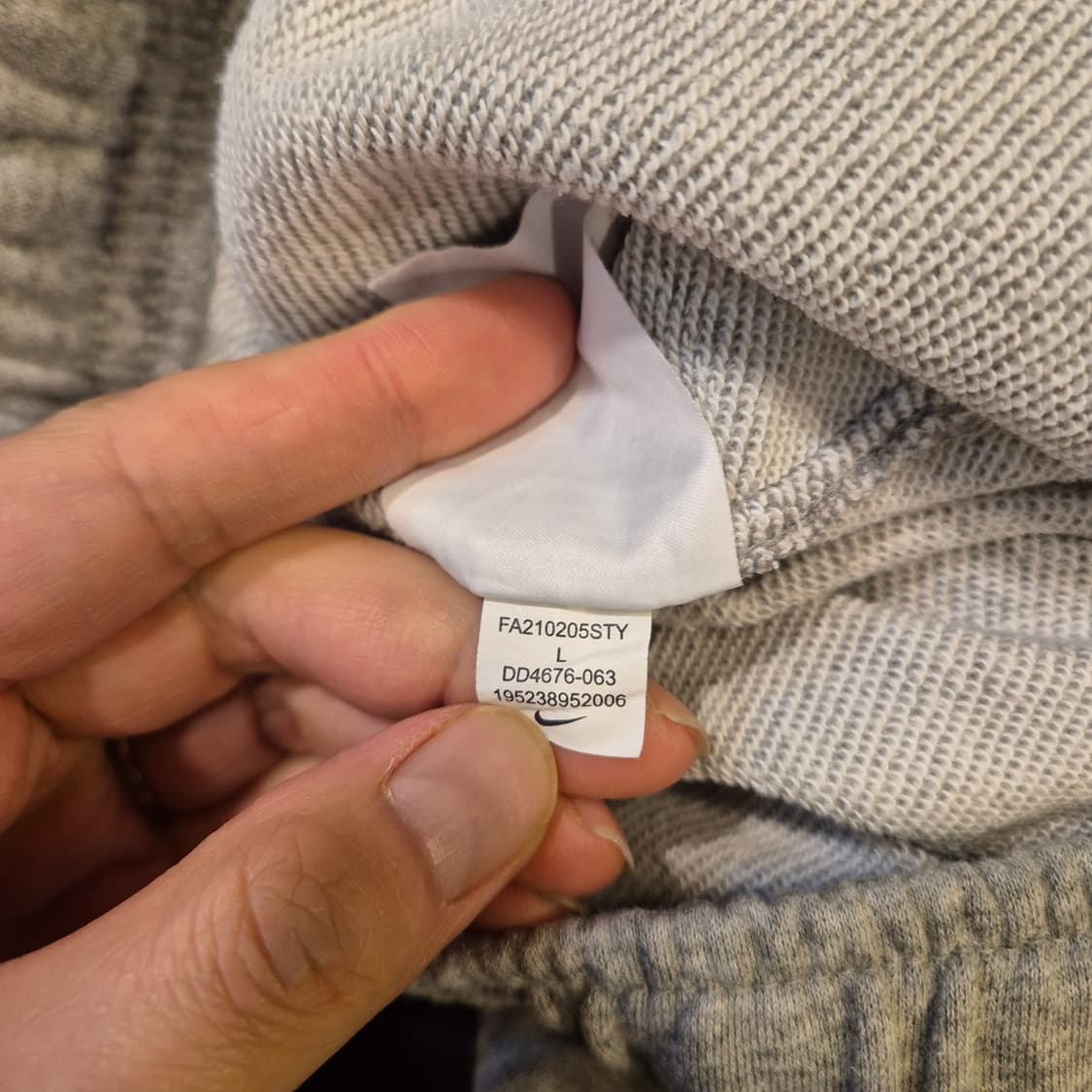 32인치 나이키 멀티스우시 그레이 조거트레이닝팬츠  상품이미지5