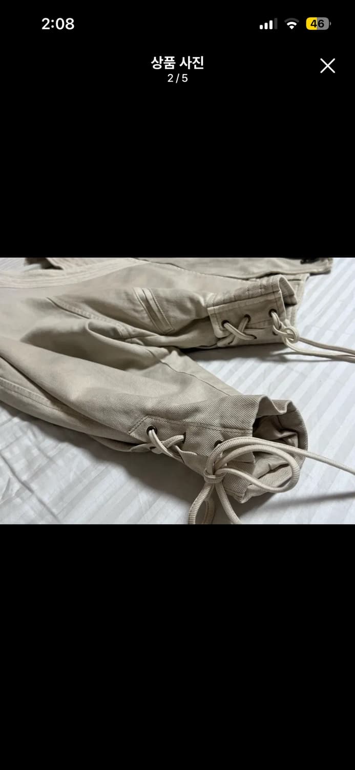 이자벨 마랑 봄자켓 상품이미지2